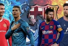  梅西领奖小碎步视频播放 