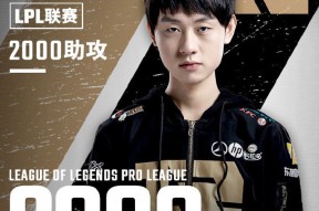 Karsa爆冷击败澳大利亚队，连败引爆全场！的简单介绍