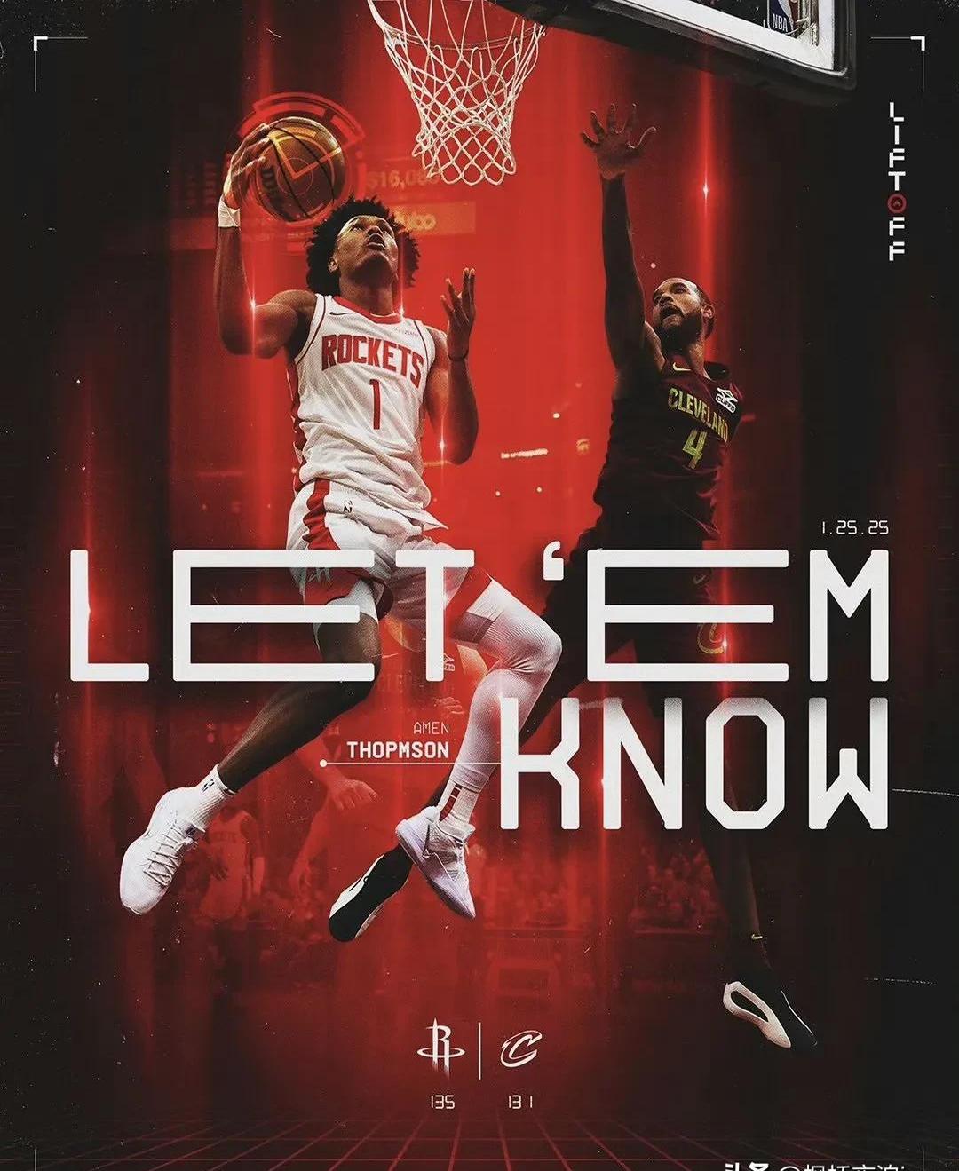 2025世俱杯参赛球队资格规则 2025世俱杯参赛球队资格规则